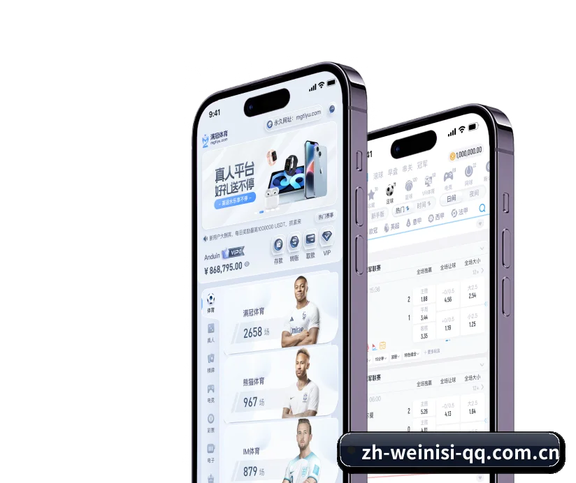 澳门威尼斯人 APP 界面 | TheVenetian